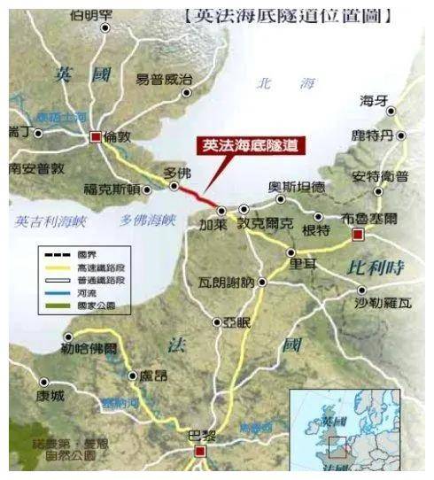 英法海底隧道地图图片