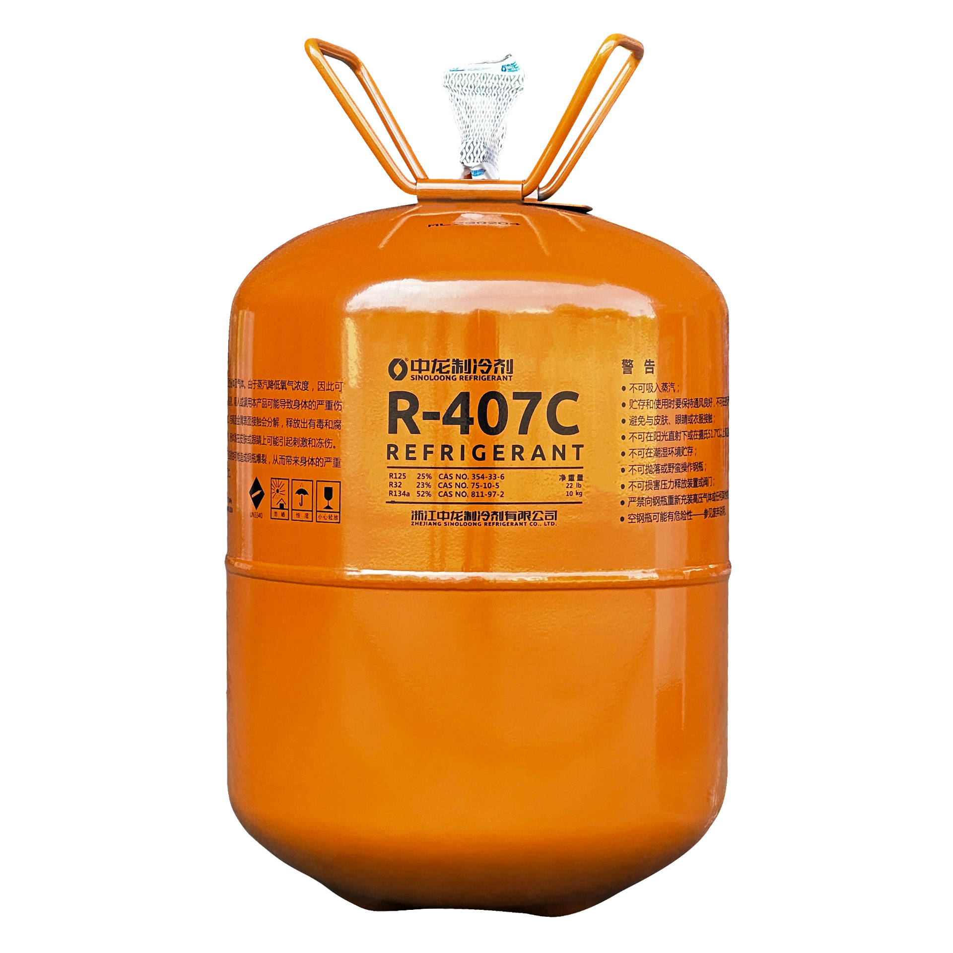 一分钟了解制冷剂r407c