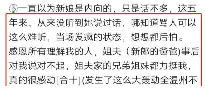 女人梦见跟死人说话好吗（女人梦见跟死人在一起做事好不好） 女人梦见跟死人语言
好吗（女人梦见跟死人在一起办事
好不好

） 卜算大全