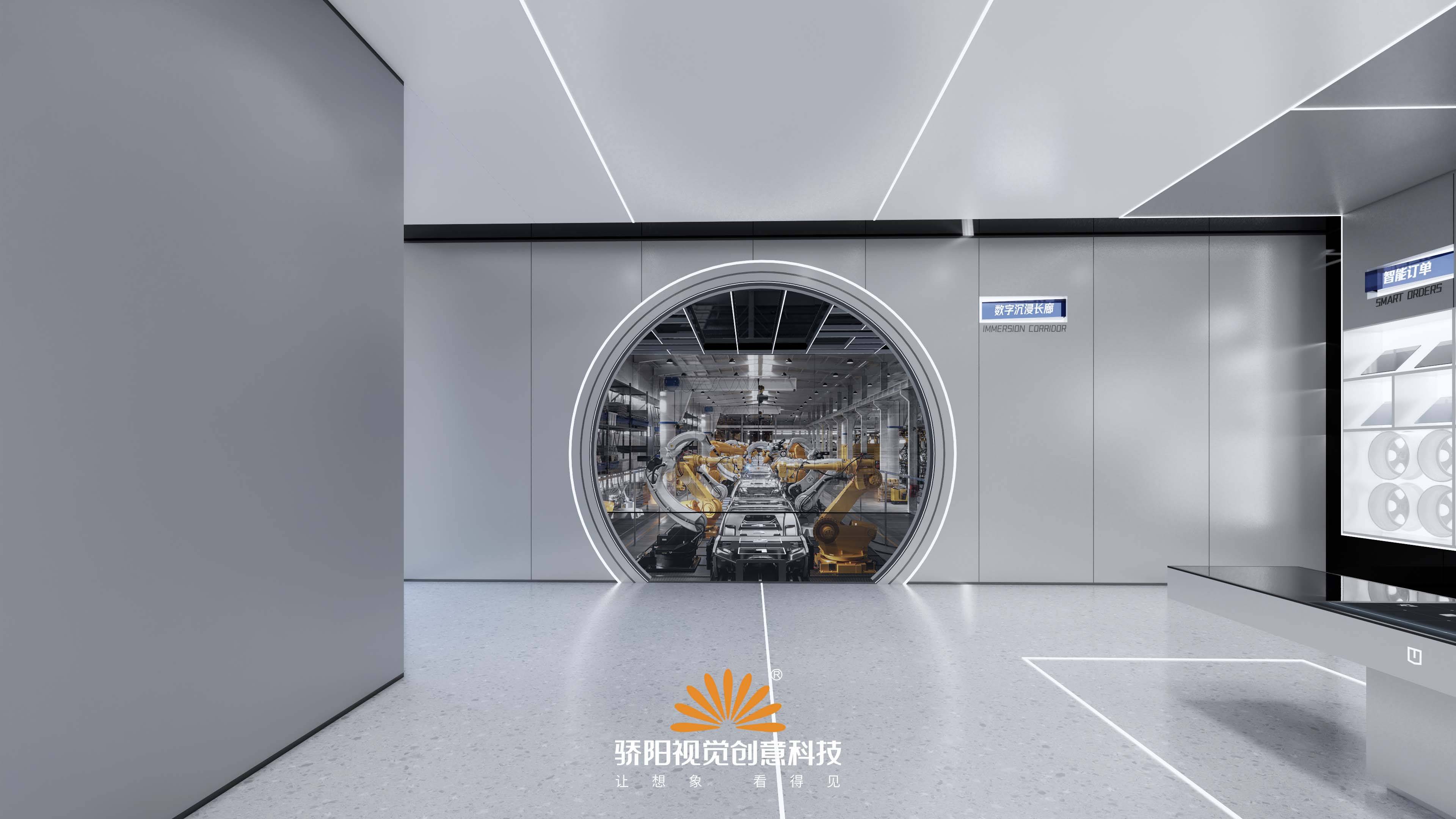 新能源企业展厅丨项目分享_搜狐汽车_搜狐网