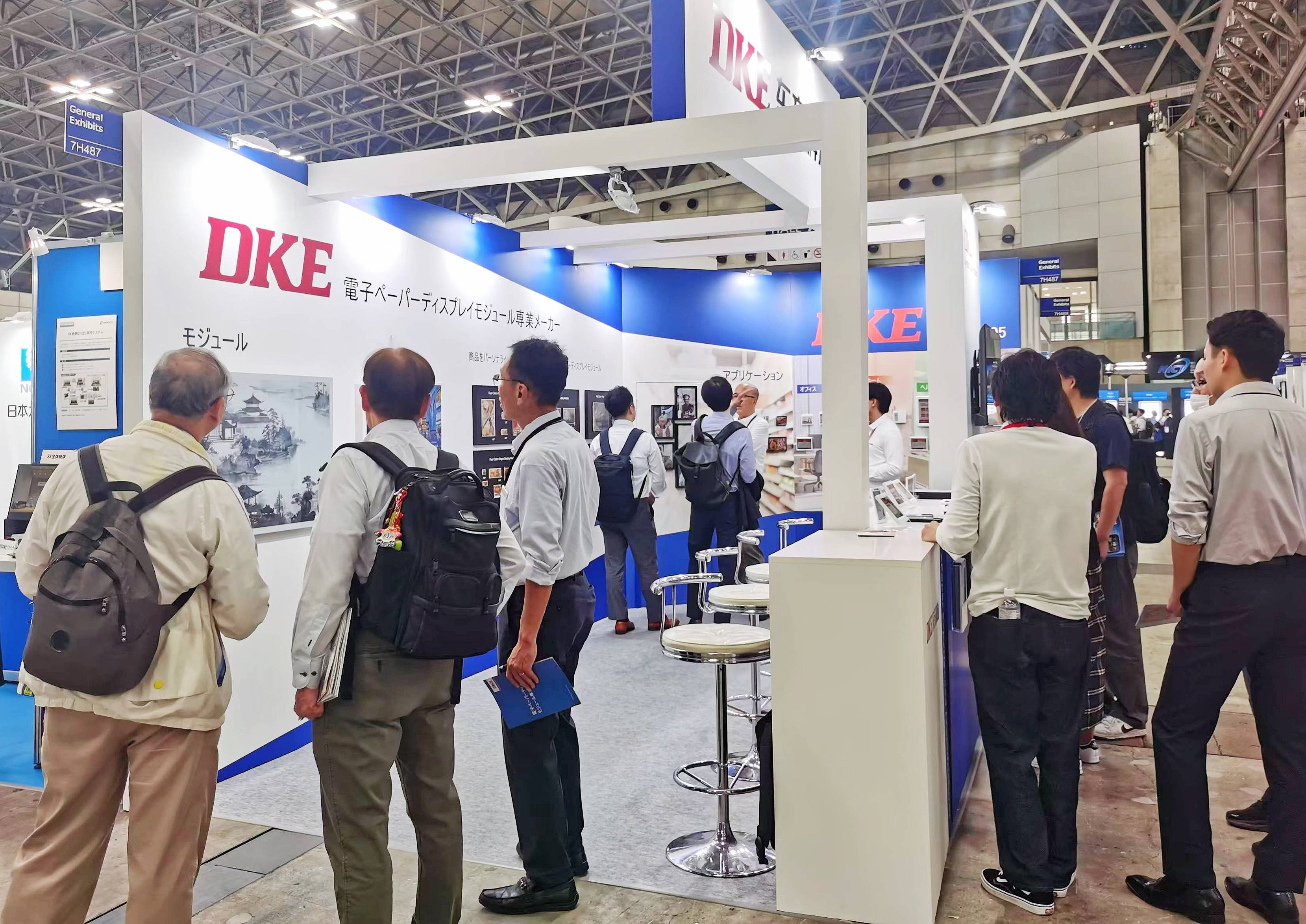 CEATEC 2024｜DKE东方科脉携电子纸产品亮相 助力显示产业探索未来的图1