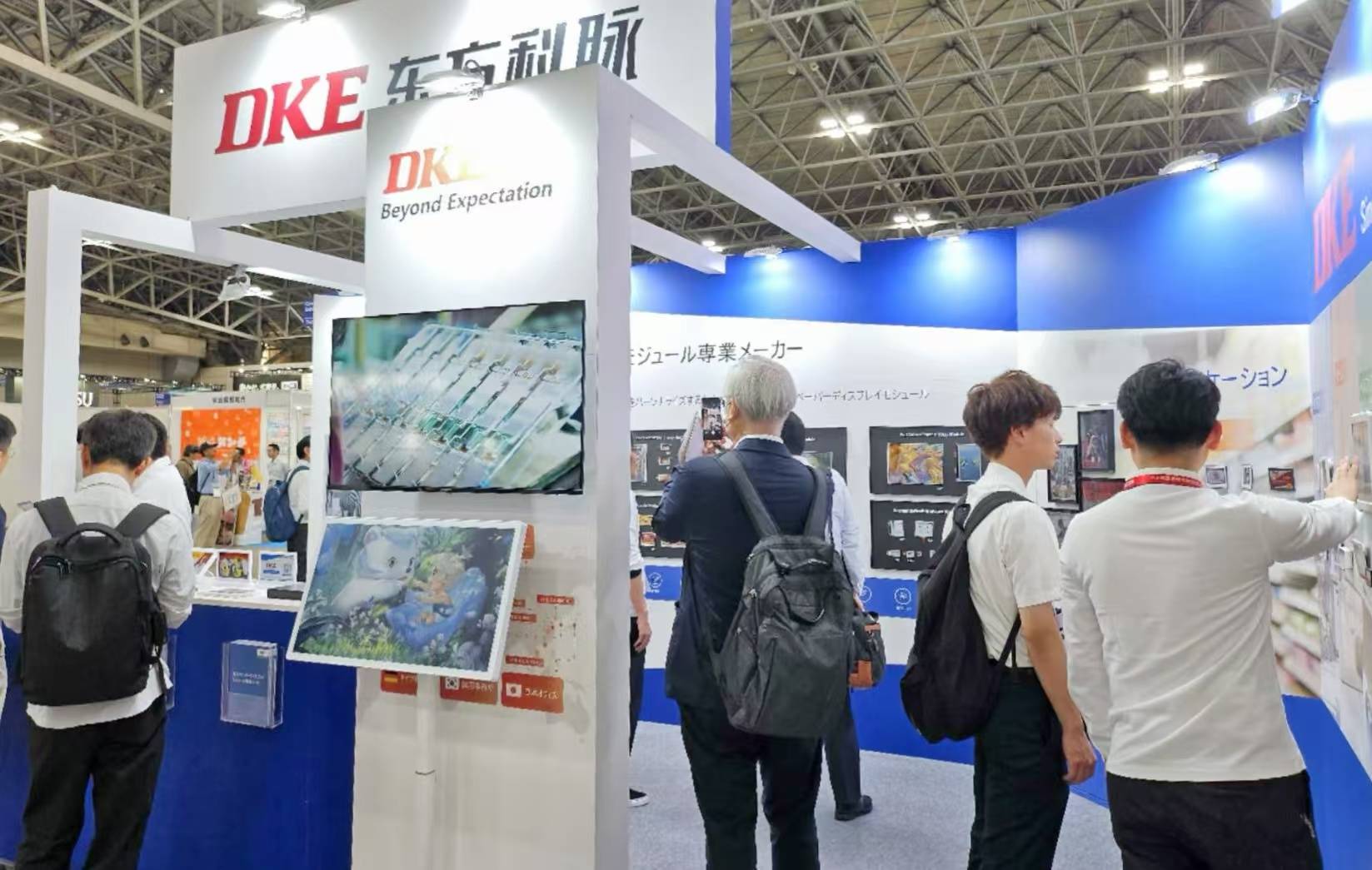 CEATEC 2024｜DKE东方科脉携电子纸产品亮相 助力显示产业探索未来的图9