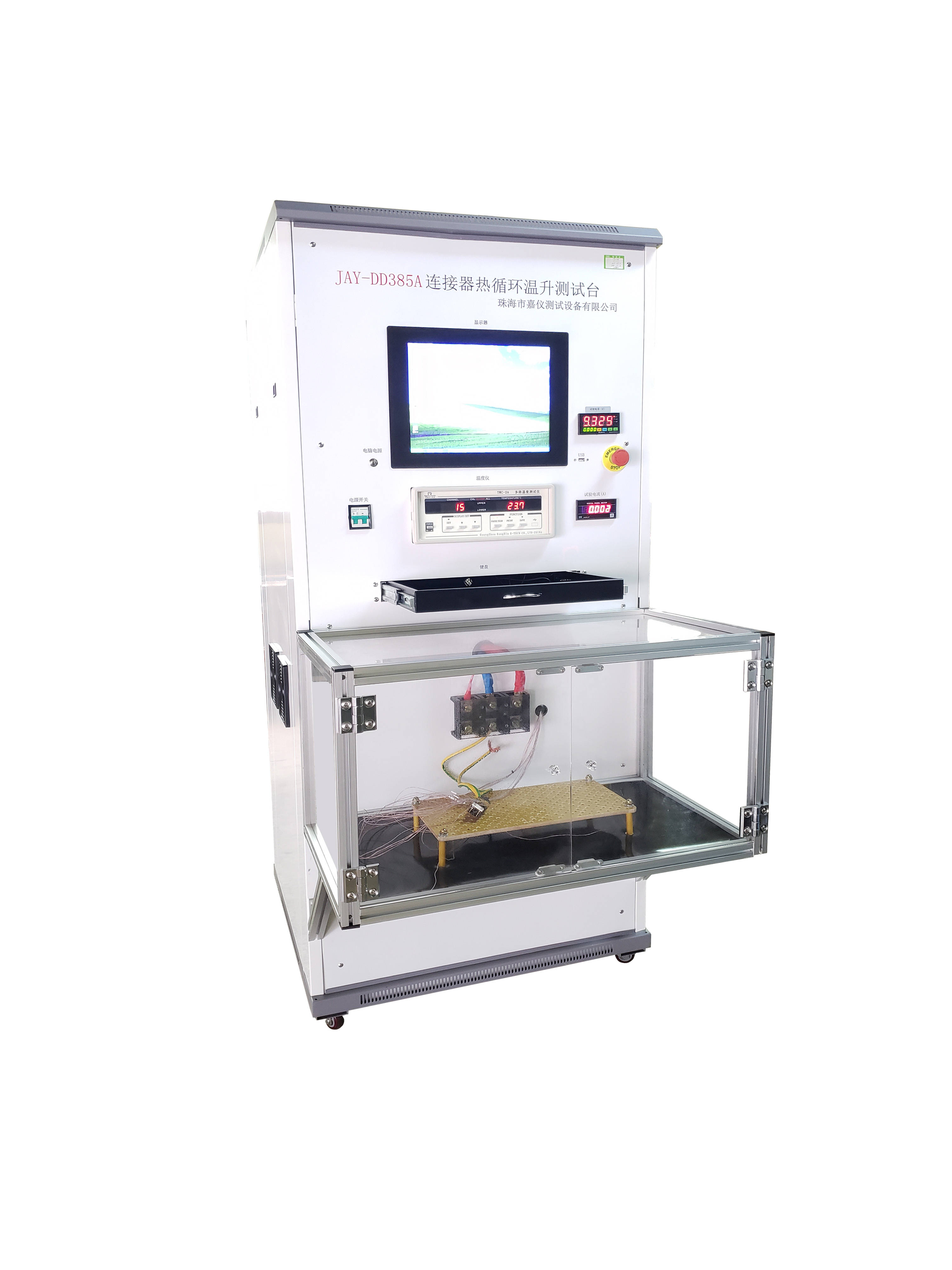 2023充电接口温升测试系统 jay-dd385a
