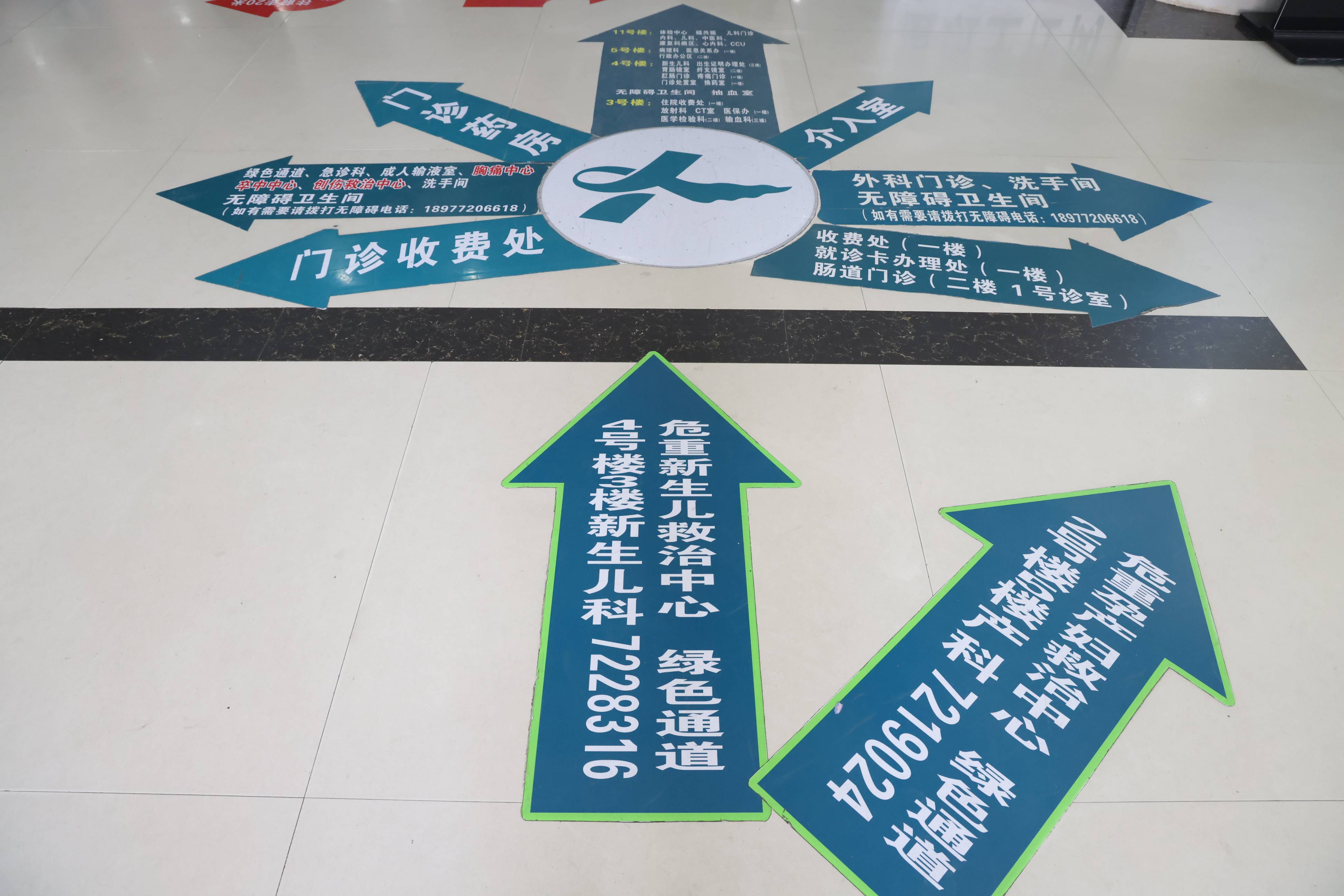 在提升门诊服务细节方面,柳江区人民医院同样不遗余力