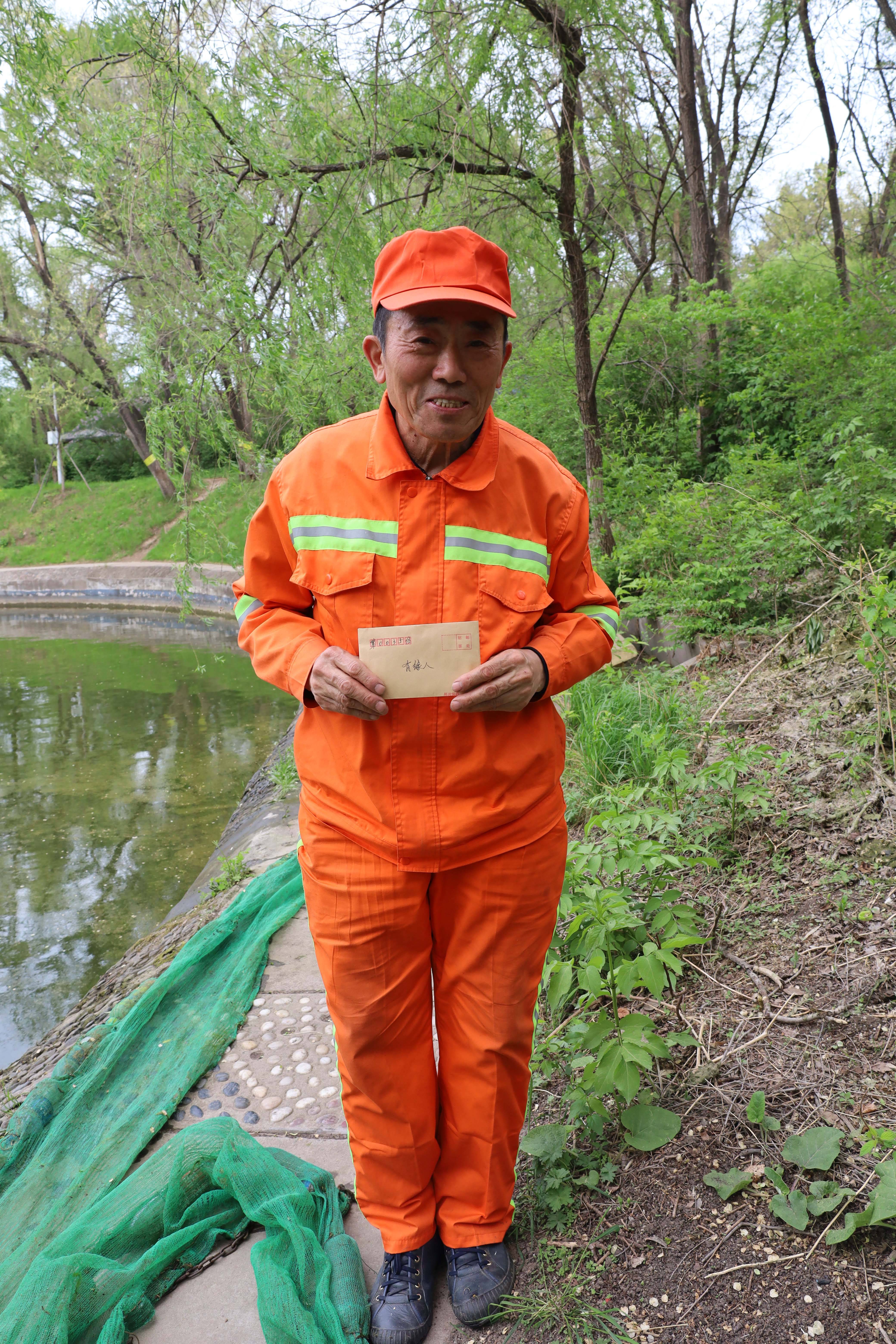 《爷爷走起》第六十九站--省森林植物园城市里是市内桃源