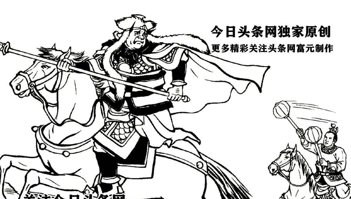 金锤将薛葵传下的绝技战败了西凉劲敌,薛家第一勇将大战铜马关