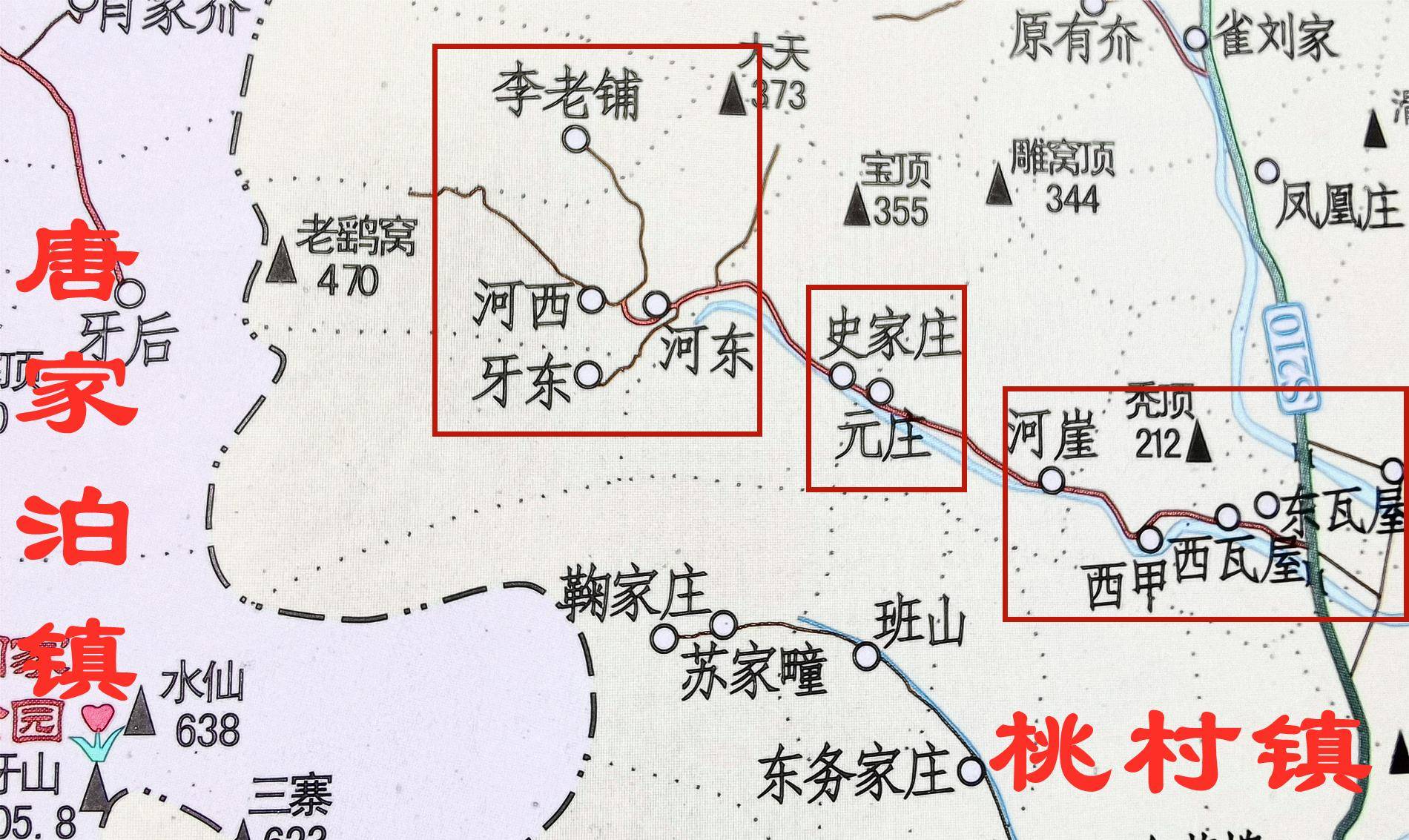 栖霞牙山东侧有条沟夼,是大名鼎鼎的"牙山炮"的诞生地