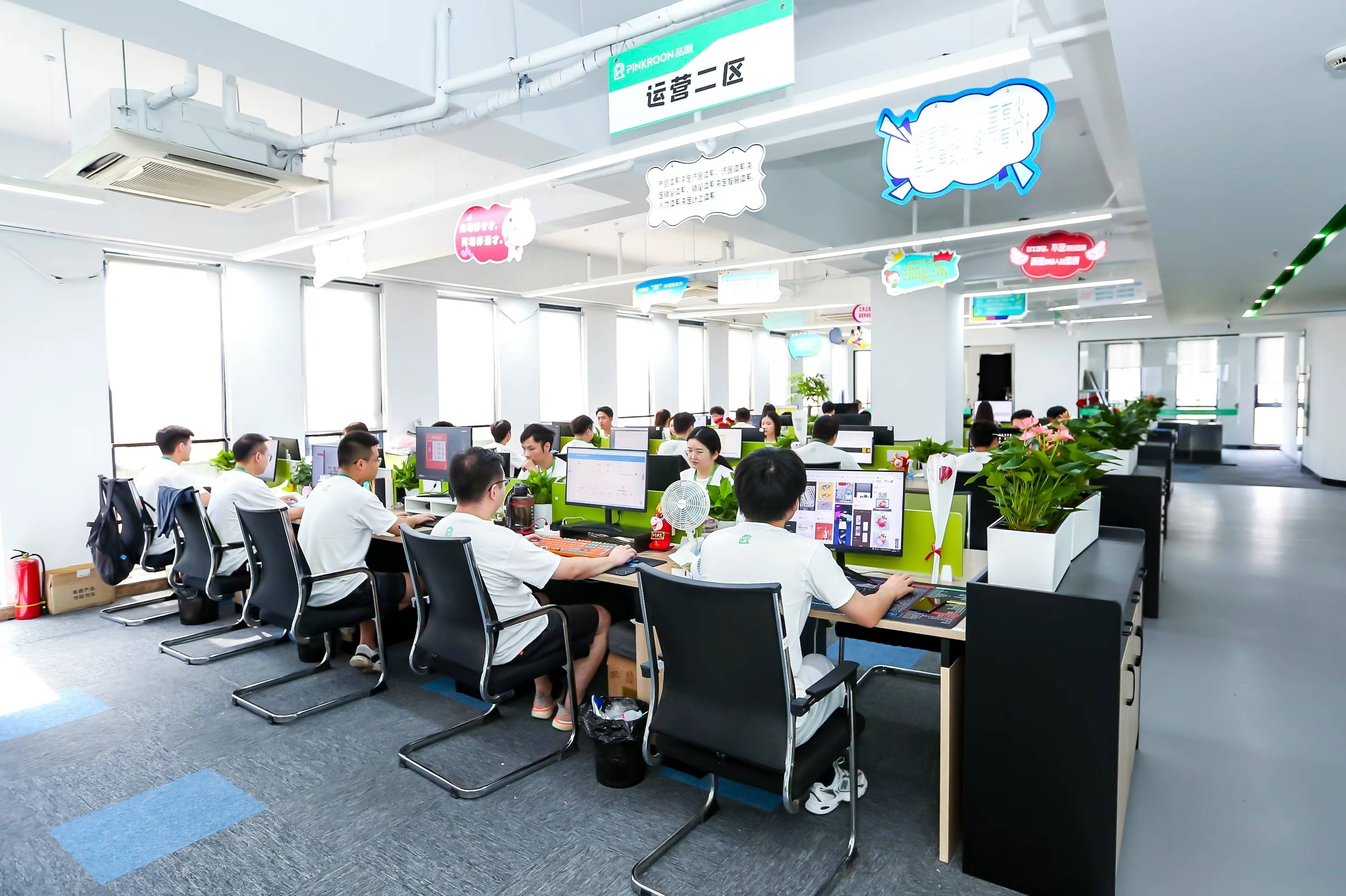 电商网站建设公司 来自搜狐网