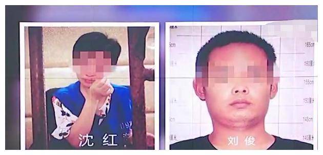 刘俊交代他是在网上看到了雇主留下的信息才和她联系的.