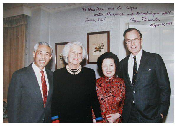 47年前中国还很贫弱,老布什却说:我看到世界的未来在北京