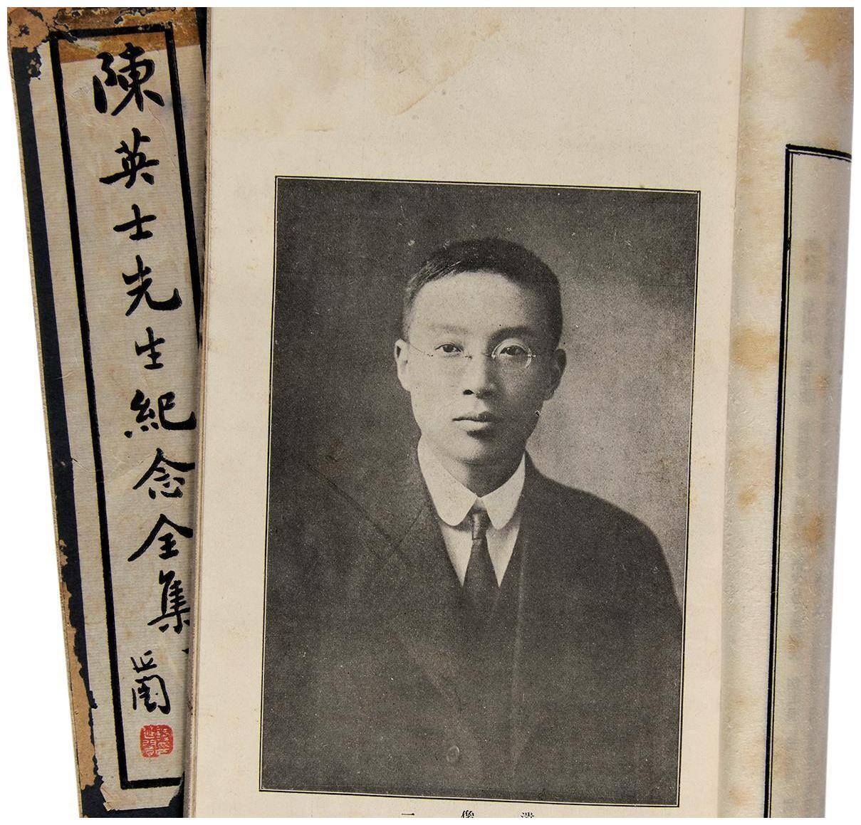 1942年蒋经国情人诞下双胞胎,蒋介石亲自取名,为何又下令毒杀?