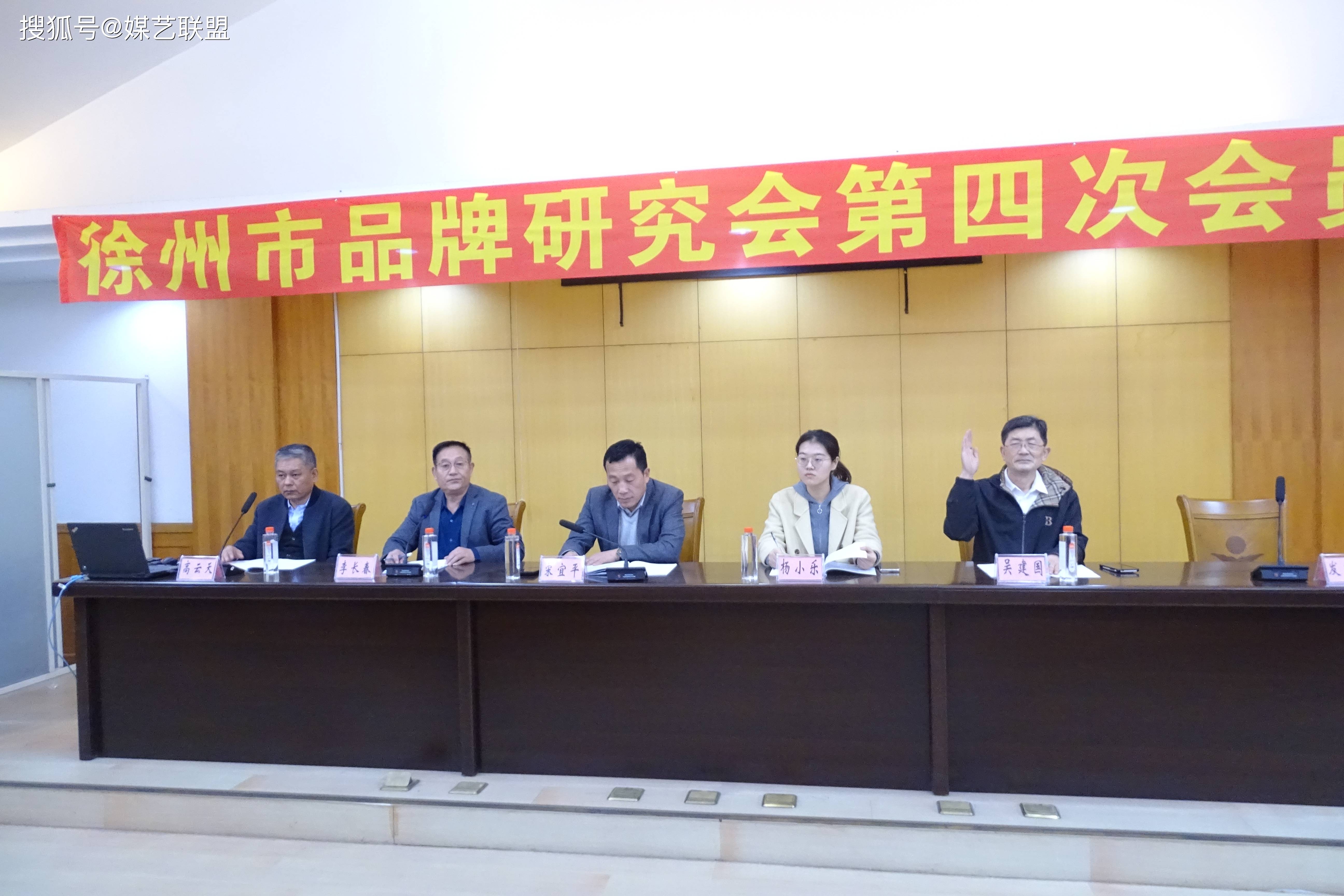 徐州品牌推广 来自搜狐网