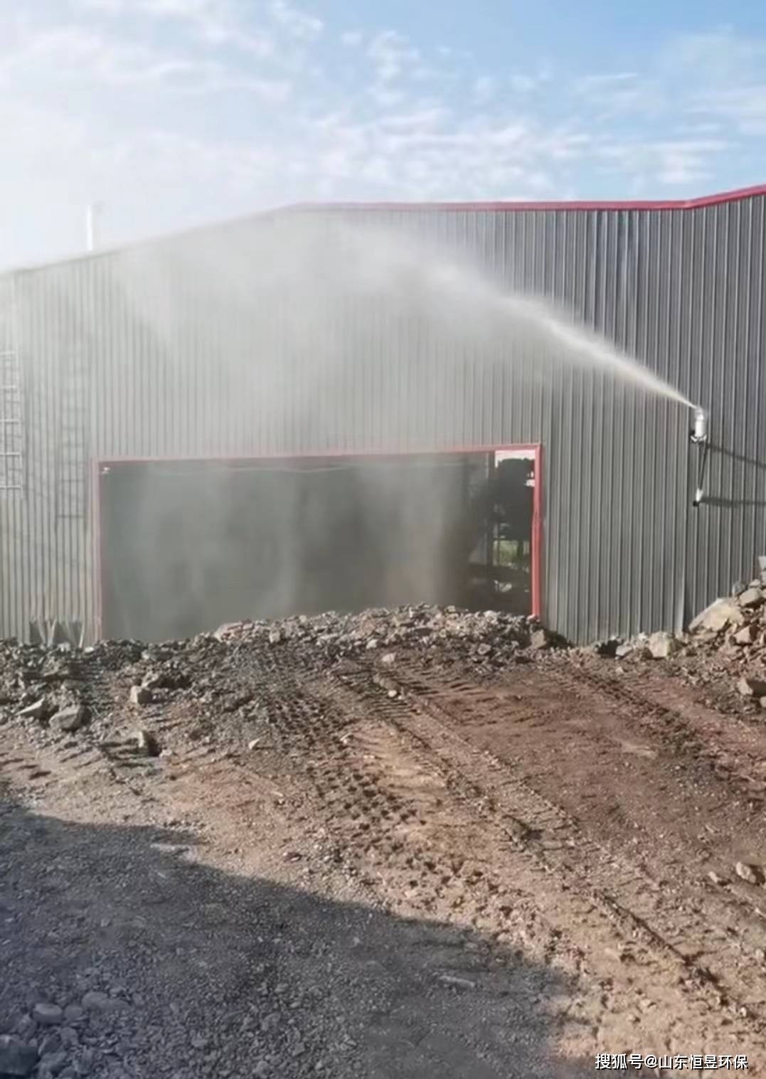 工厂车间内外部喷雾降尘如何选?