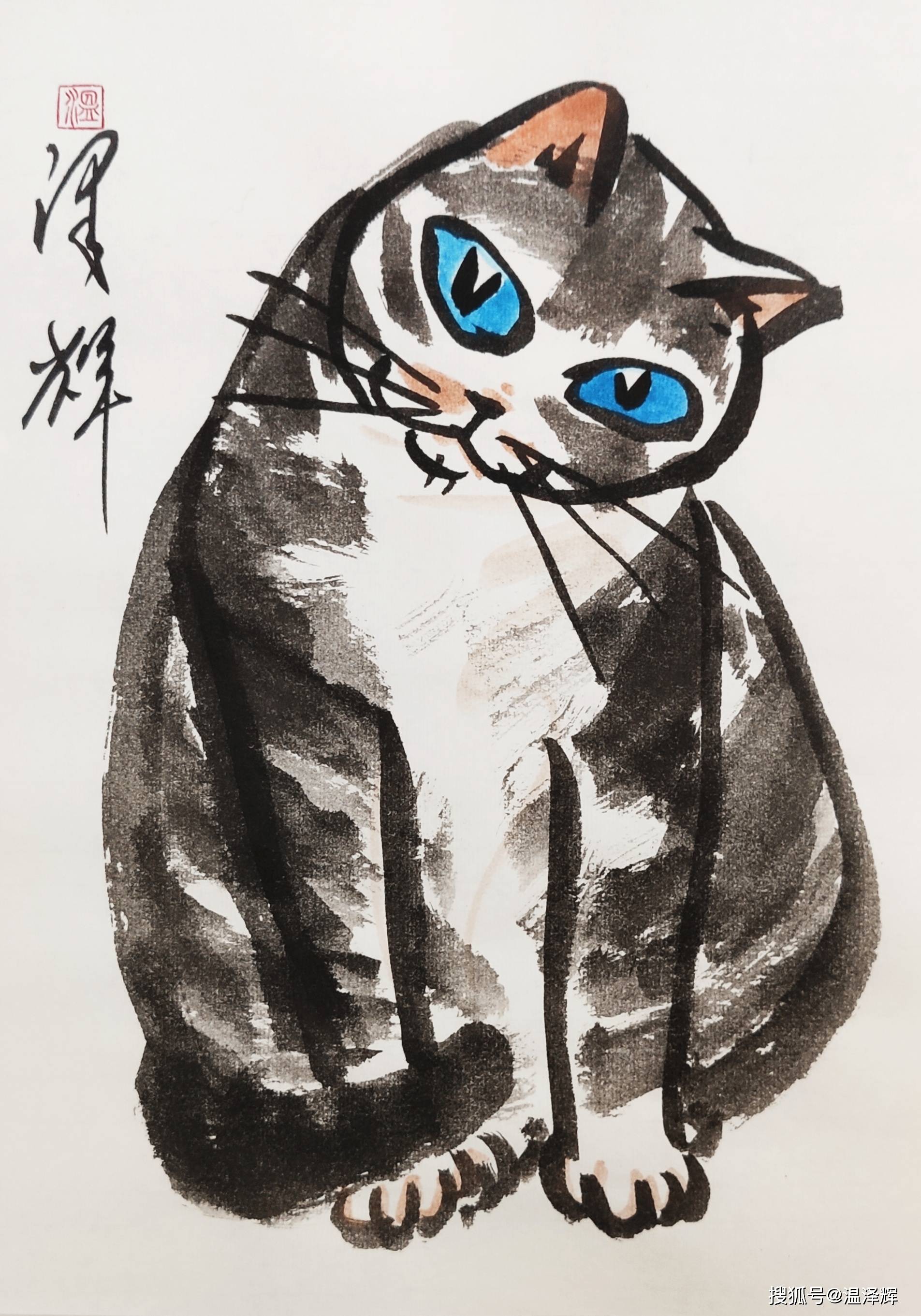 温泽辉的水墨猫咪,最大的特点在于其"趣"