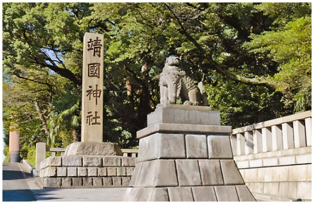 大田神社图片