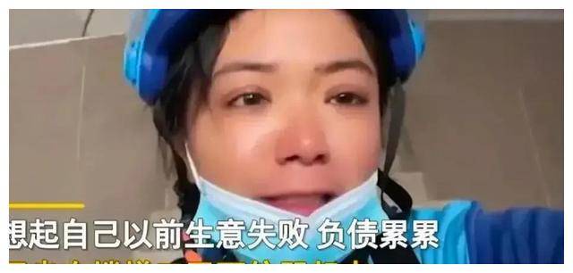 2021年，王龙跳进炼钢炉自杀身亡，成年人的崩溃只在一瞬间-包钢王龙个人资料