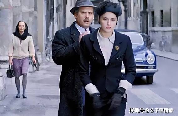 《贝利弗山的秘密》:职场与情感的复杂纠葛