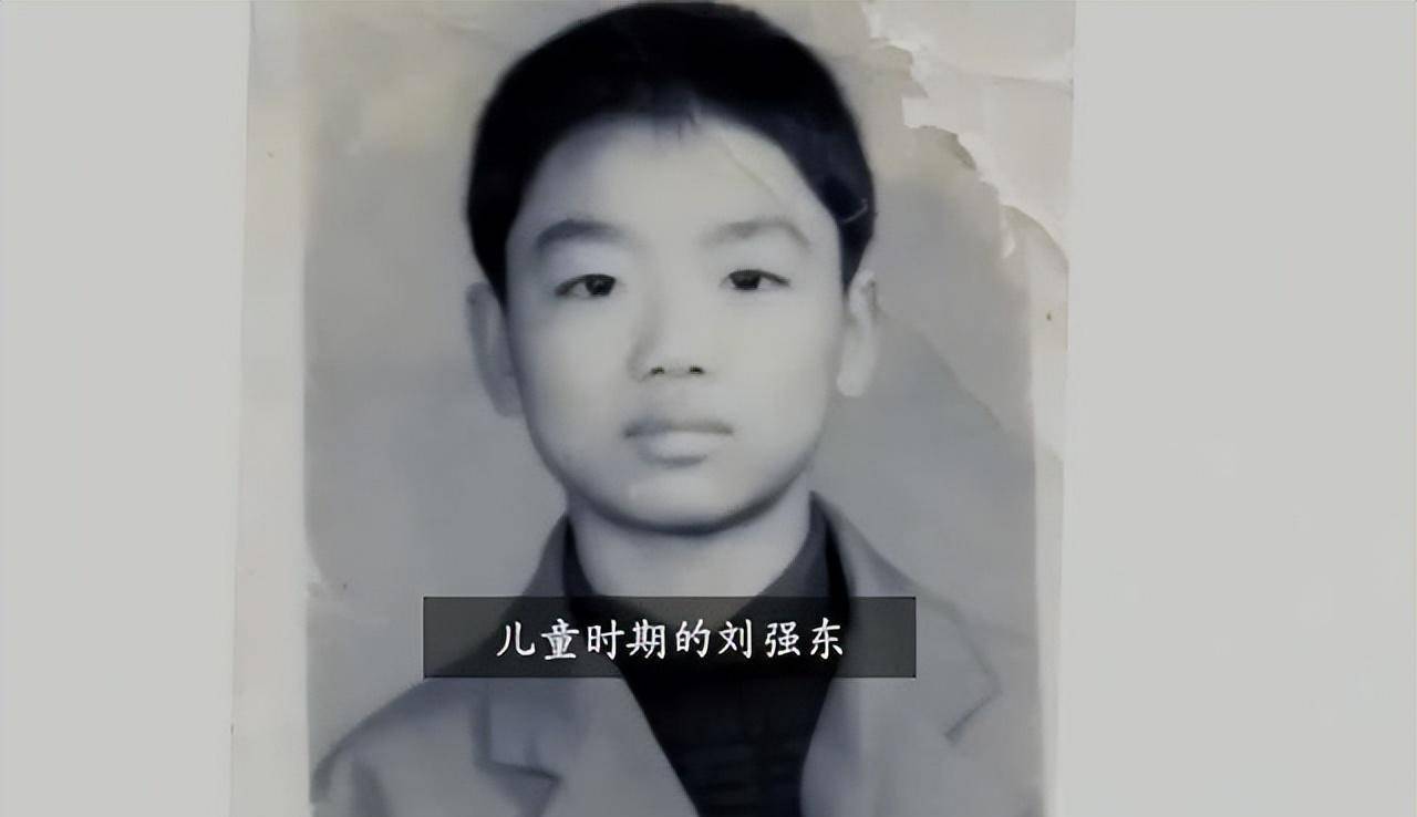 京东001号快递员金宜财:死心塌地送快递12年,刘强东给了他什么