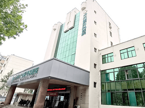 沧州九龙医院高质量服务,关爱男性健康