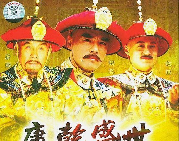 康乾盛世并非徒有虚名,而是真的很强盛!