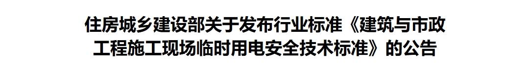 我国二级建造师的缺口(全国二级建造师缺口大吗)