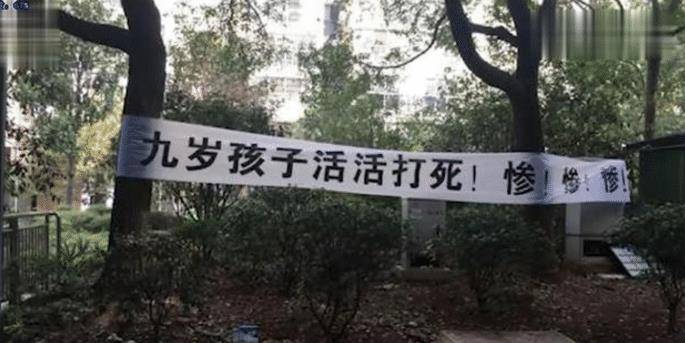 9岁男童光天化日之下被殴打致死,旁观者无一人劝阻:怕被打!