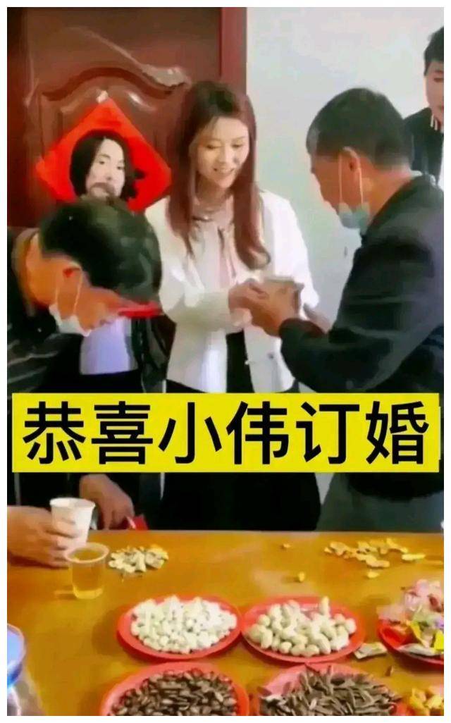 朱单伟订婚,新娘为公公敬茶,大衣哥送上一大包彩礼