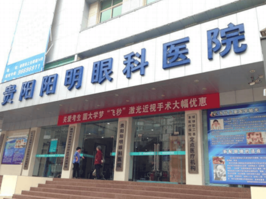 不孕不育治疗：现代医学的守护天使
