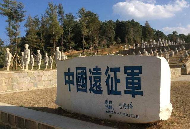 中国远征军腾冲战役:给炸弹"上刺刀"