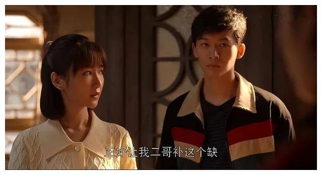 二强被牛野拉下了水,做了几天牢之后,出狱之后的二强彻底被生活折磨的