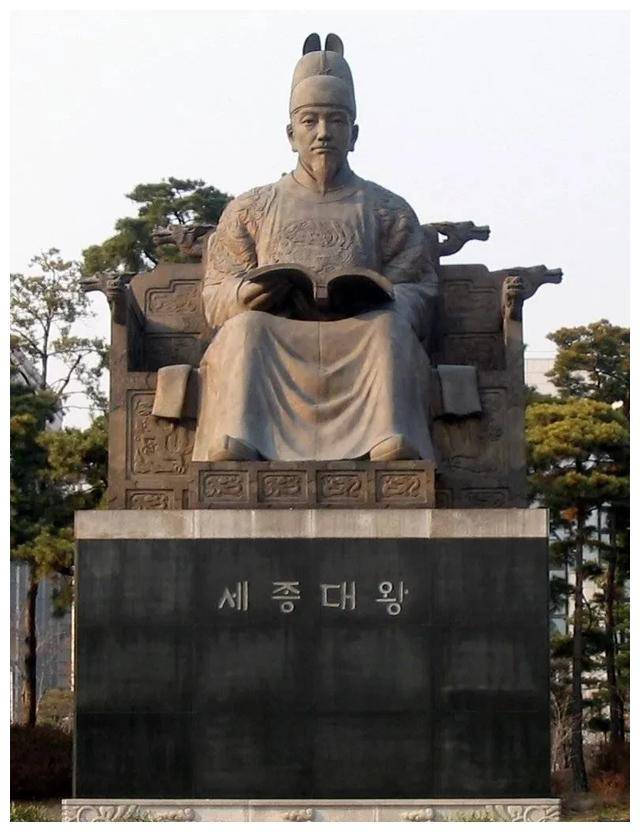 韩国人无限敬仰的世宗大王,究竟有何成就?