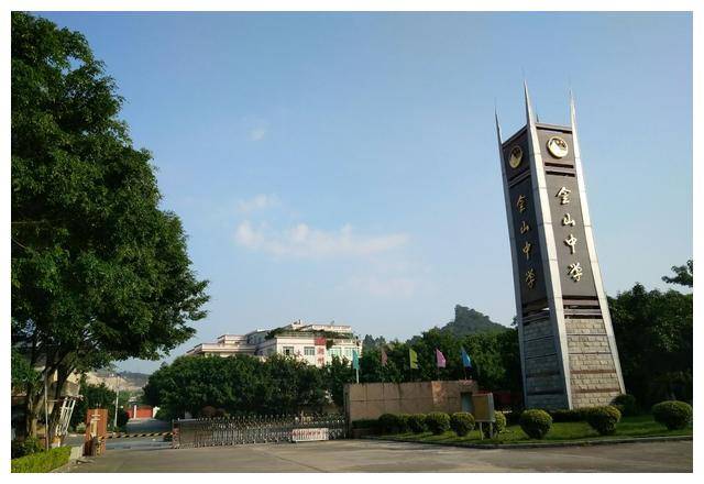 广东汕头中考录取分揭榜