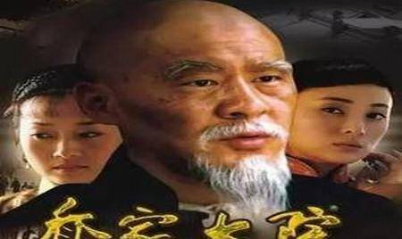 后来的当家人得了间歇性精神病_乔家_乔映霞_一生