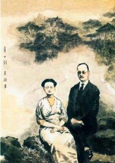 章士钊老婆图片