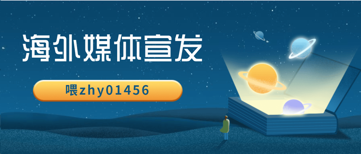 关于新闻和通讯的主要区别是什么的信息