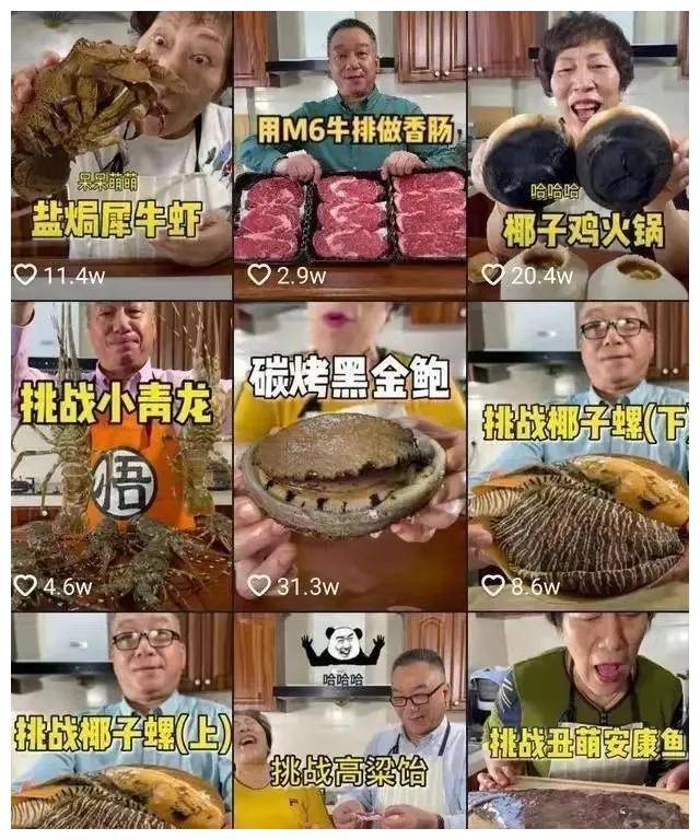 说道"你丑得吓到我了""长得跟烙大饼似的"有人当起判官,说道"你儿子都