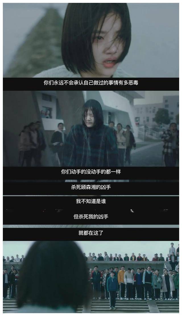 鹤壁网传16岁被校园霸凌的女生,后来怎么样了?