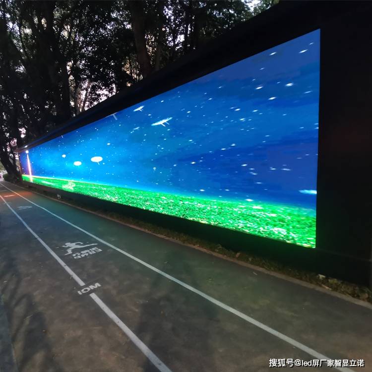 户外led互动跑步屏如何实现健身 娱乐一体?