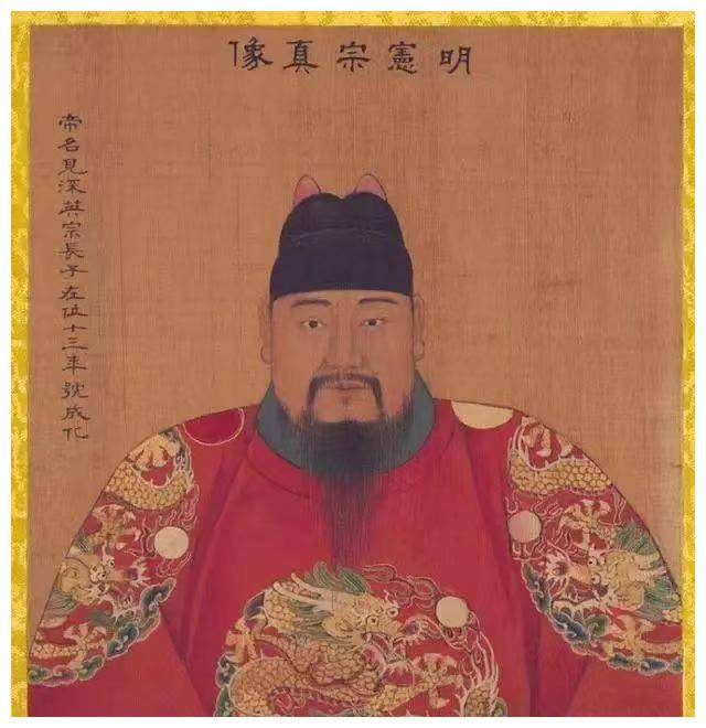 于是,朱见深也不用管什么愿不愿意,二话不说就临幸了.
