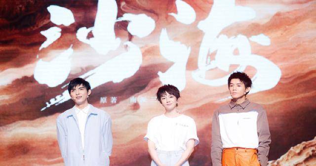 马老板执意前往古潼京,沙漠下沉众人仓皇逃生_吴邪_什么_地图