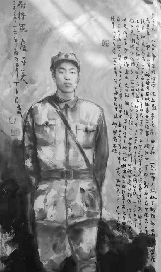 图 | 卢子美画像在返回的路上,他隐约听见前面传