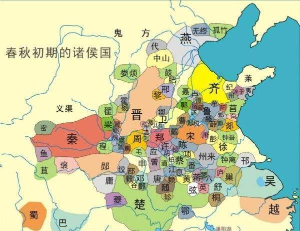 战国七雄地图简图图片