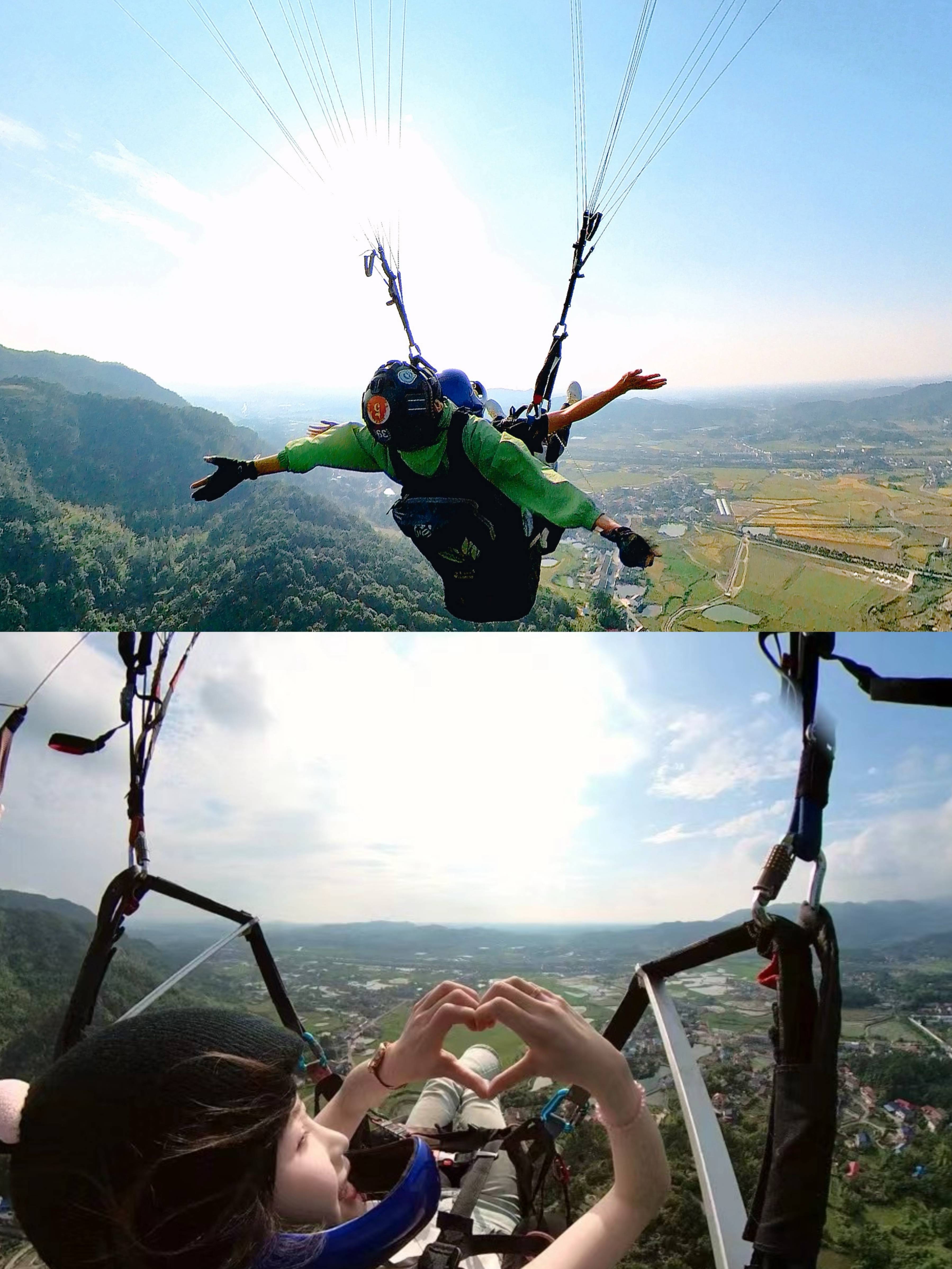 来长沙市黑麋峰滑翔伞基地体验自由飞翔的快乐