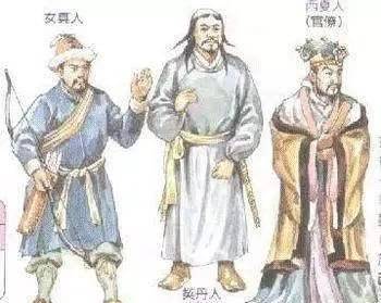 纯种汉人特征图片