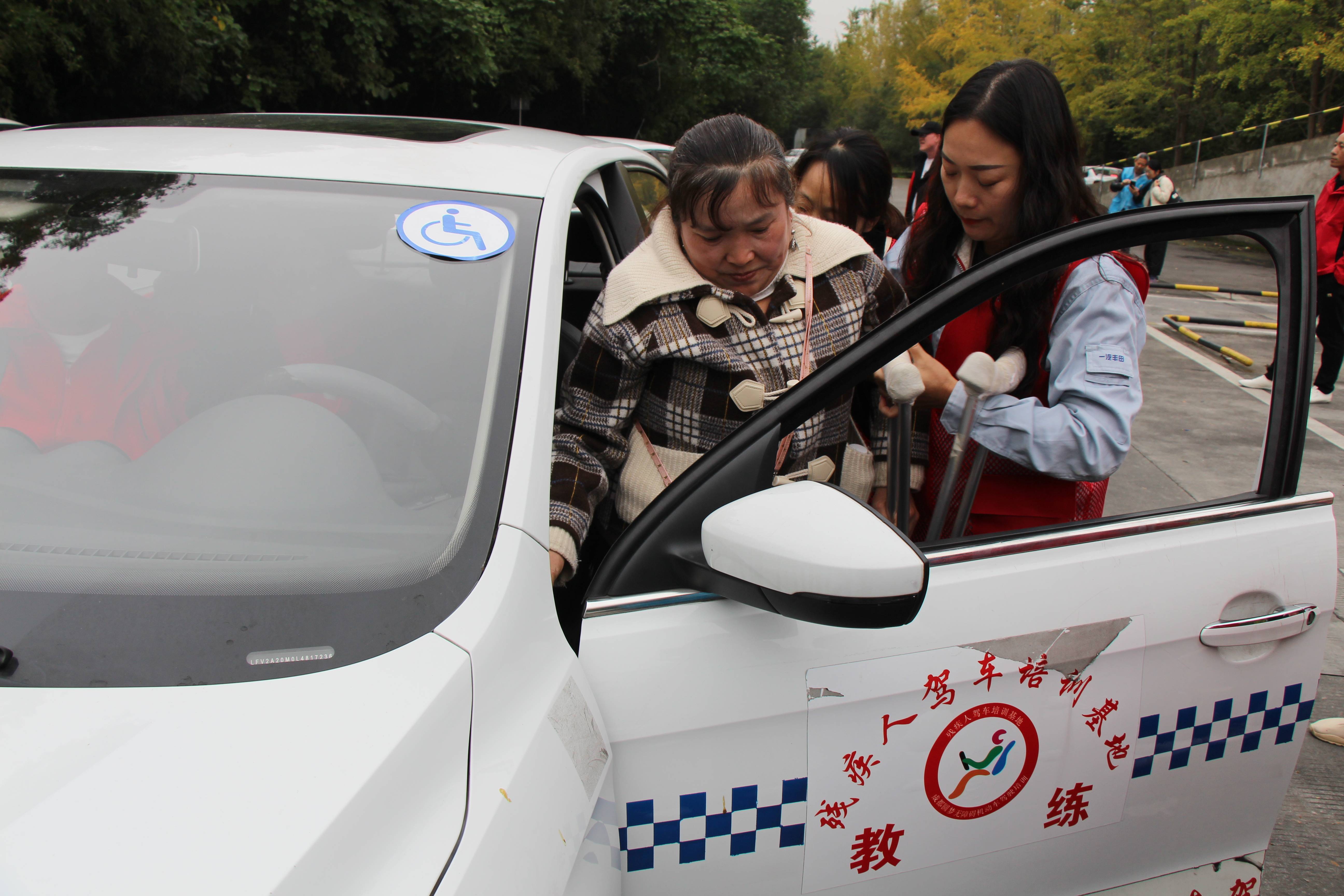 成都聋哑残疾招聘网站_成都聋哑人 成都聋哑残疾招聘网站_成都聋哑人