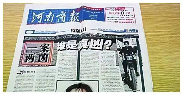 河北聂树斌冤案,枪毙10年后真凶出现,谁该为幕后的罪恶负责?