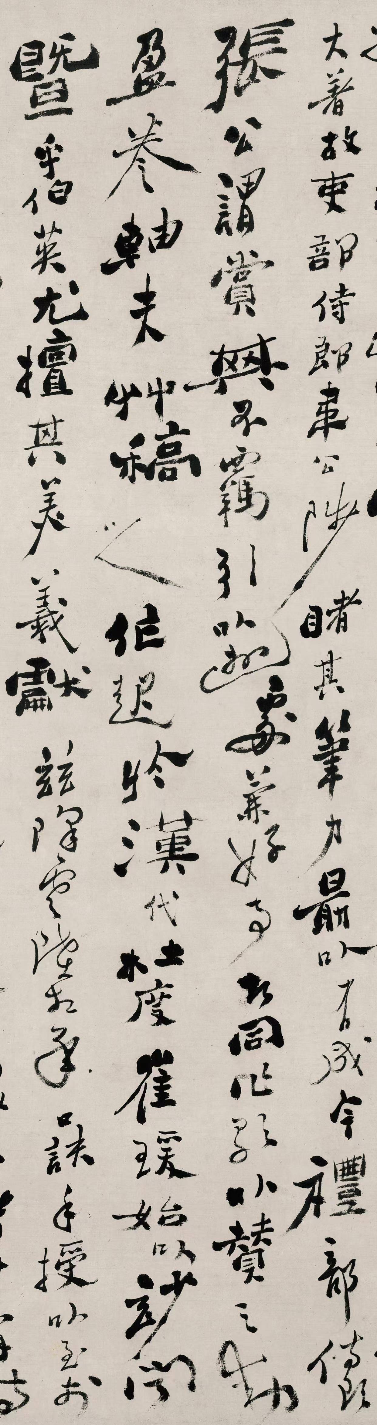 墨韵千秋郑板桥书法探微_传统_成交_作品