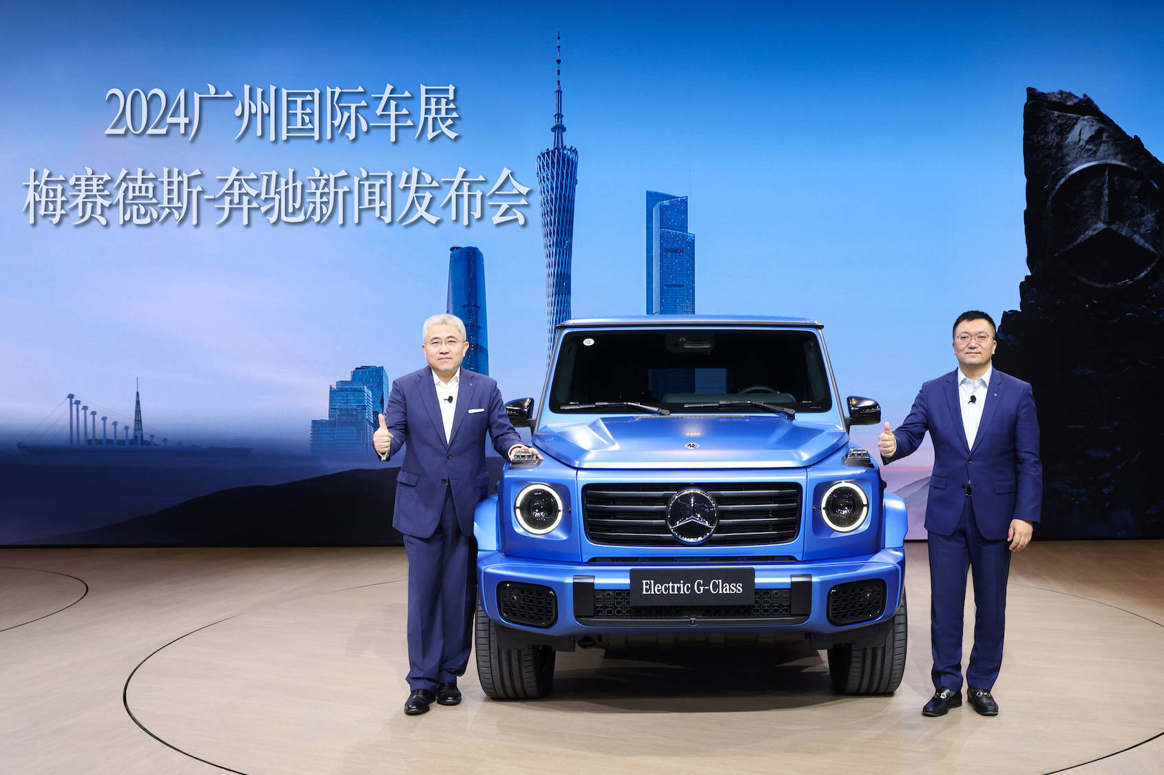 摆擂智多多 豪华猴赛雷 油电共奔驰 |最后一个粤_搜狐汽车_搜狐网