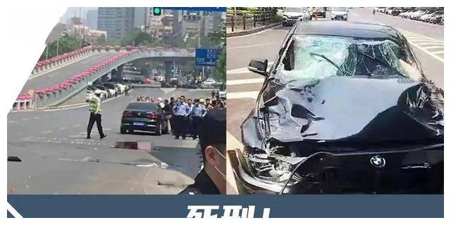痛心!河南发生暴力冲撞人群车祸,致3死7伤,疑因夫妻矛盾引起