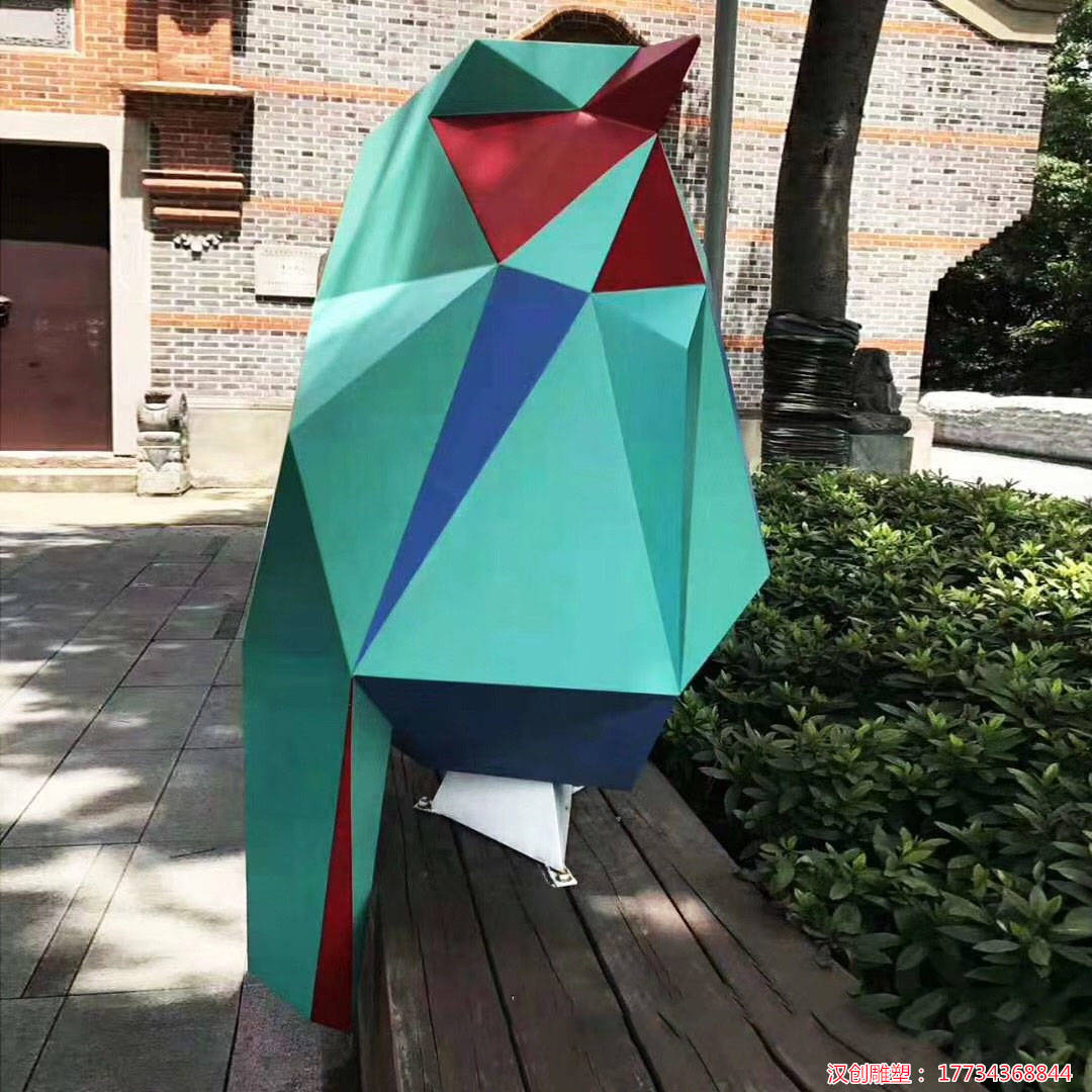 上海城市几何玻璃钢雕塑 来自搜狐网